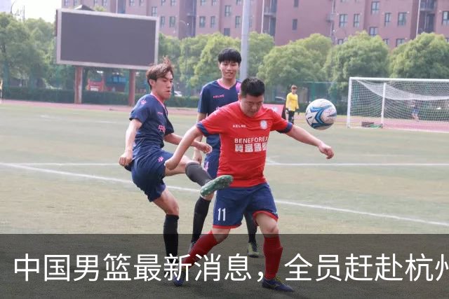 中国男篮最新消息，全员赶赴杭州，杨瀚森单独前往&首场比赛缺席